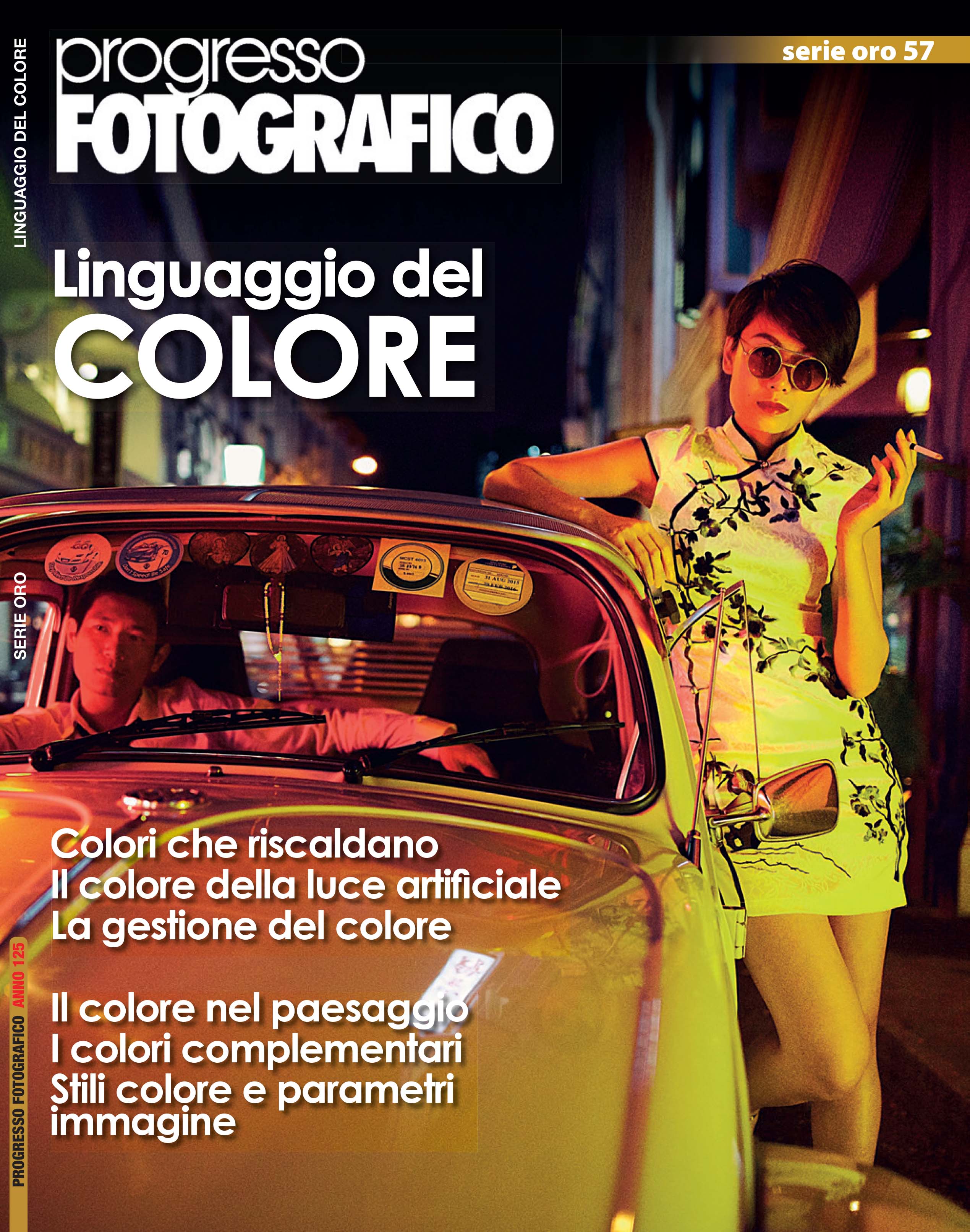 Gestione colore. Da dove cominciare. Riviste e libri consigliati – Progresso Fotografico serie oro n. 57